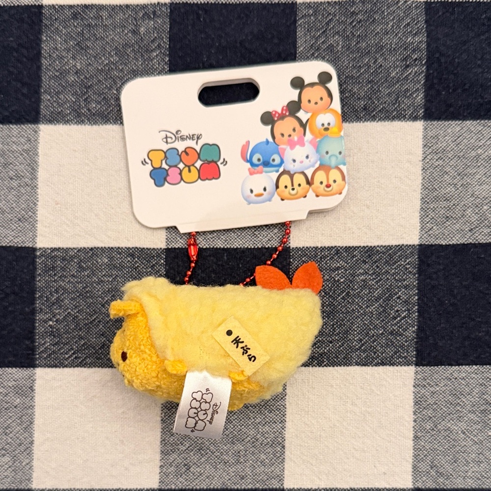 Disney Japan Pooh Tempura Keychain